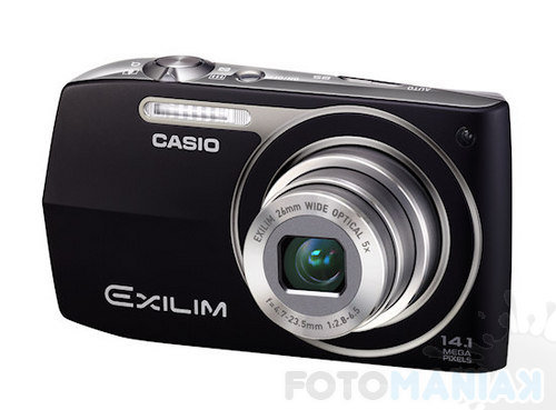 casio-exilim-zoom-ex-z2000-1