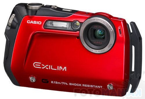 casio-exilim-ex-g1