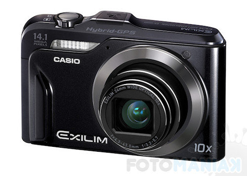 casio-exilim-ex-h20ga