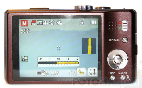 panasonic-lumix-dmc-tz20-tablica13