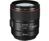 Canon EF 85mm f/1.4L IS USM