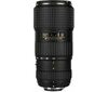 Tokina AT-X 70-200mm f/4 PRO FX VCM-S