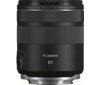 Canon RF 85 mm f/2 Macro IS STM