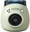Fujifilm Instax Pal  « karta prezentowa na CEWE Fotoksiążkę o wartości 100zł